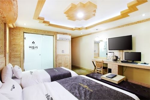 Hotel Butler Suwon Esterno foto